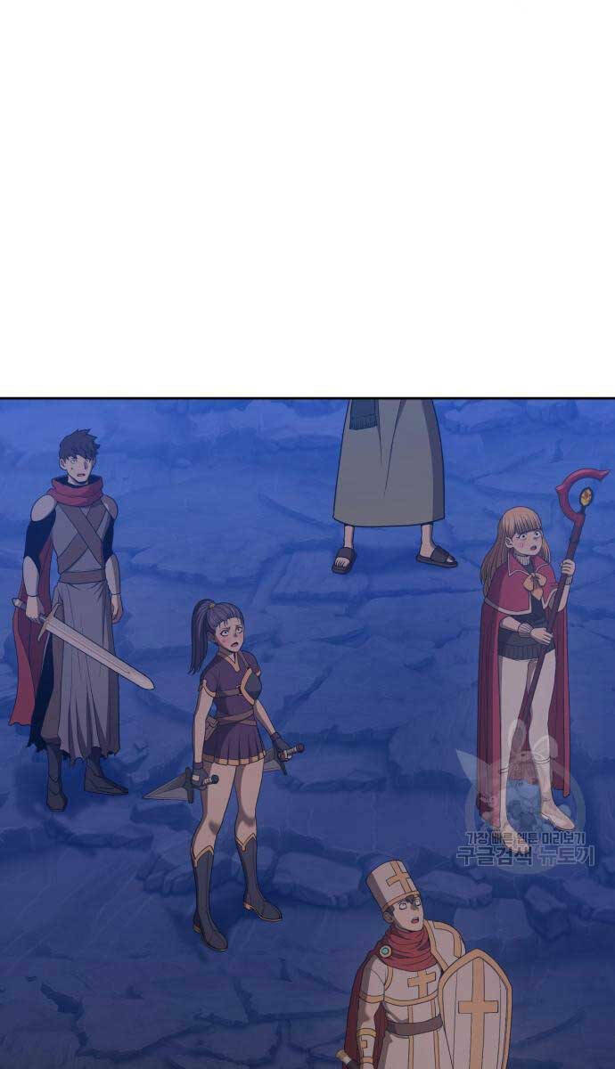 Gậy Gỗ Cấp 99+ - Chapter 70 - Page 117