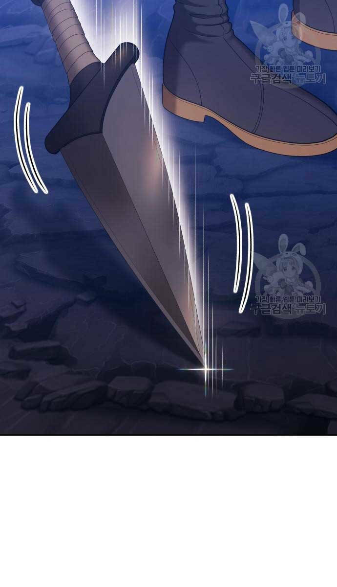 Gậy Gỗ Cấp 99+ - Chapter 70 - Page 119