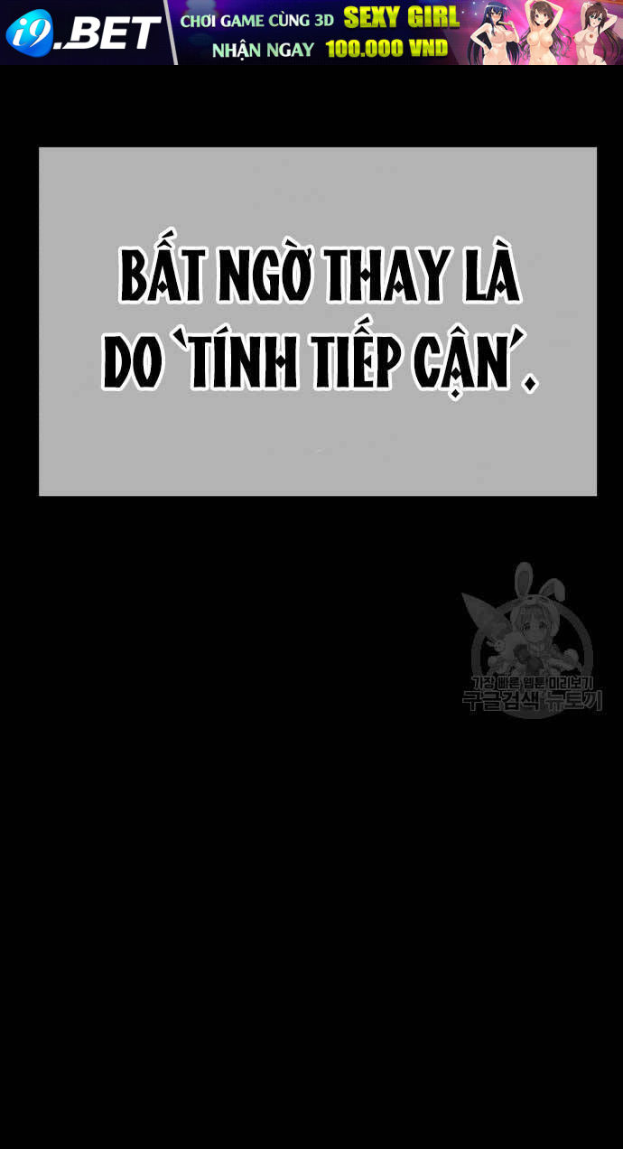 Gậy Gỗ Cấp 99+ - Chapter 70 - Page 124