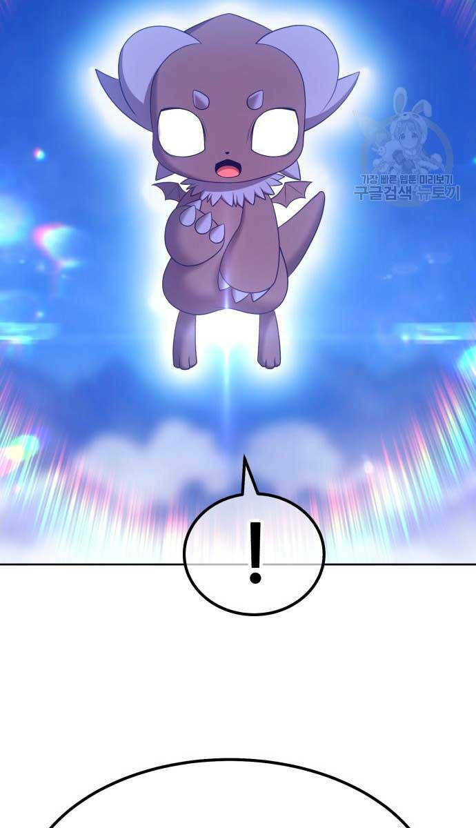 Gậy Gỗ Cấp 99+ - Chapter 70 - Page 17