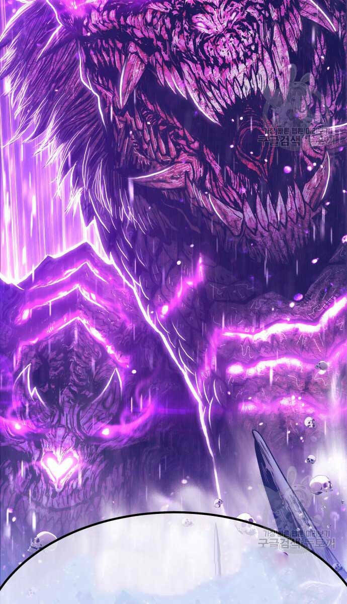 Gậy Gỗ Cấp 99+ - Chapter 70 - Page 21