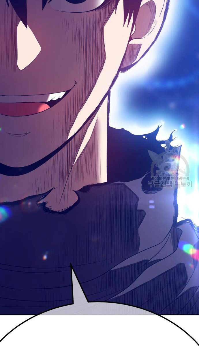 Gậy Gỗ Cấp 99+ - Chapter 70 - Page 25