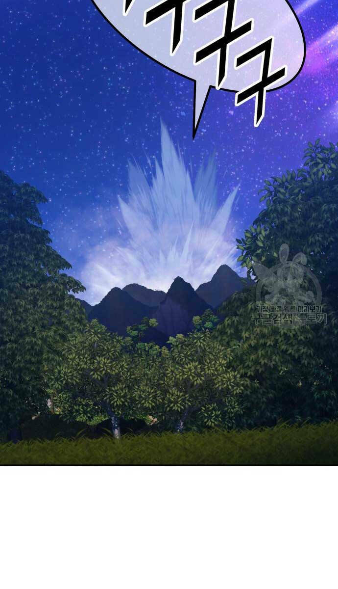 Gậy Gỗ Cấp 99+ - Chapter 70 - Page 34