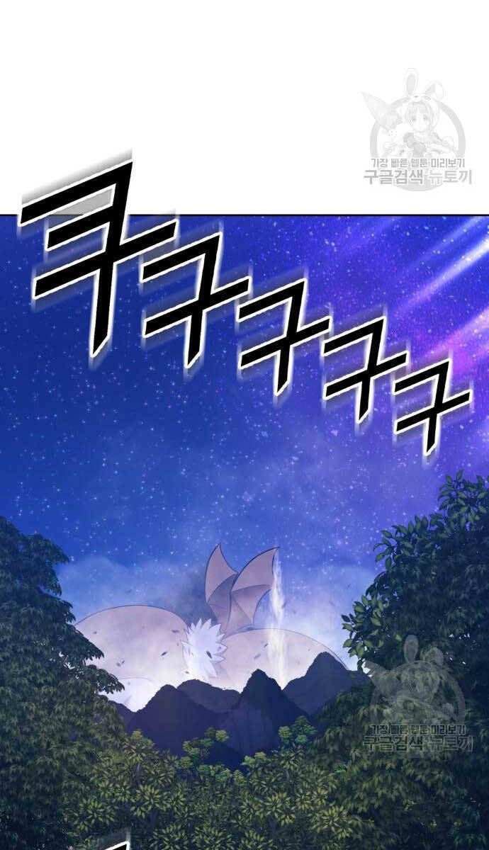 Gậy Gỗ Cấp 99+ - Chapter 70 - Page 35