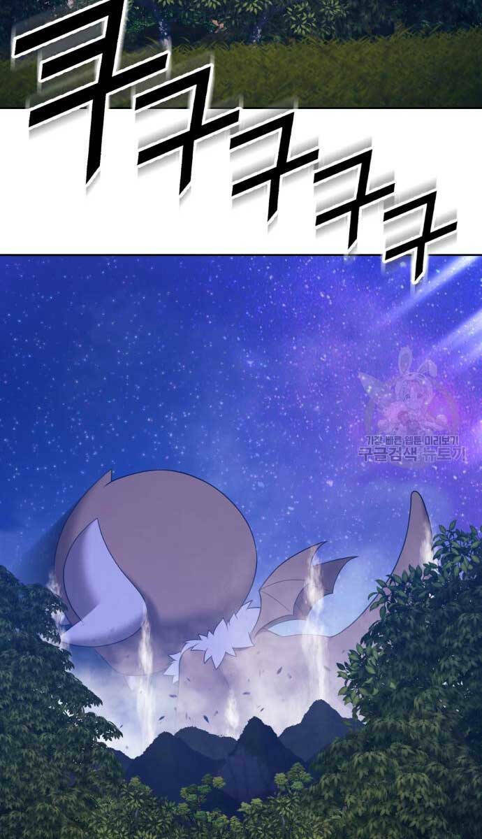 Gậy Gỗ Cấp 99+ - Chapter 70 - Page 36