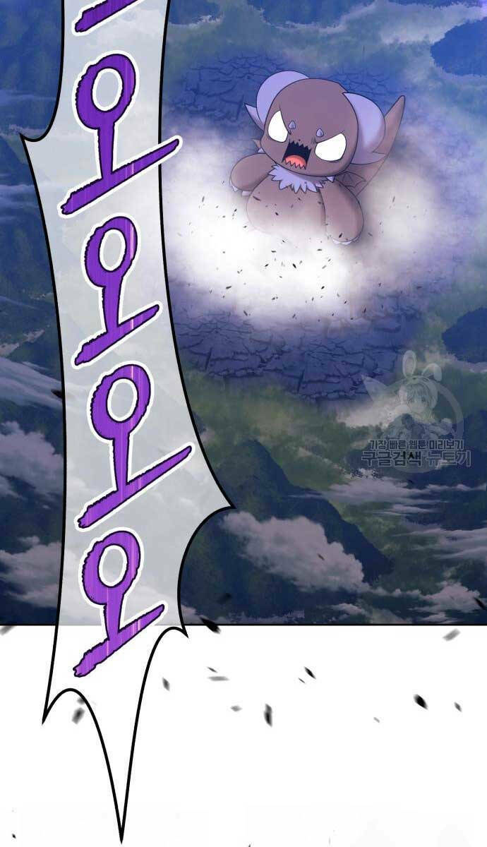 Gậy Gỗ Cấp 99+ - Chapter 70 - Page 40