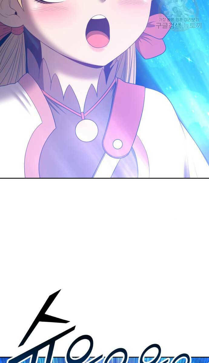 Gậy Gỗ Cấp 99+ - Chapter 70 - Page 52