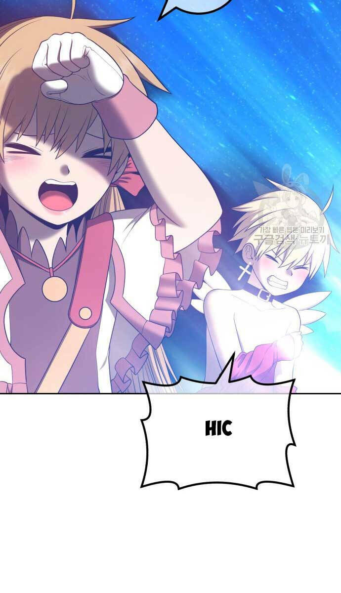 Gậy Gỗ Cấp 99+ - Chapter 70 - Page 61