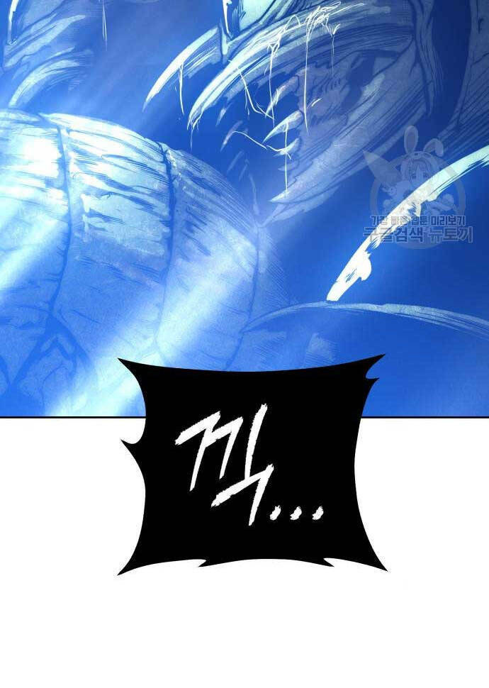 Gậy Gỗ Cấp 99+ - Chapter 70 - Page 63