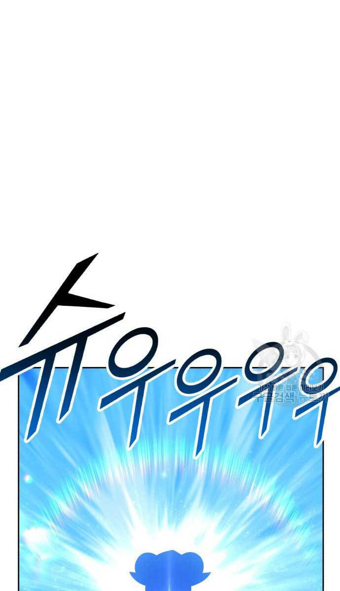 Gậy Gỗ Cấp 99+ - Chapter 70 - Page 64