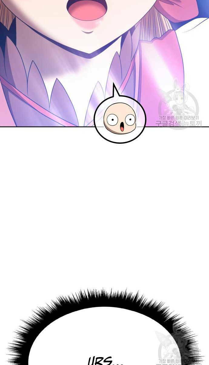 Gậy Gỗ Cấp 99+ - Chapter 70 - Page 69