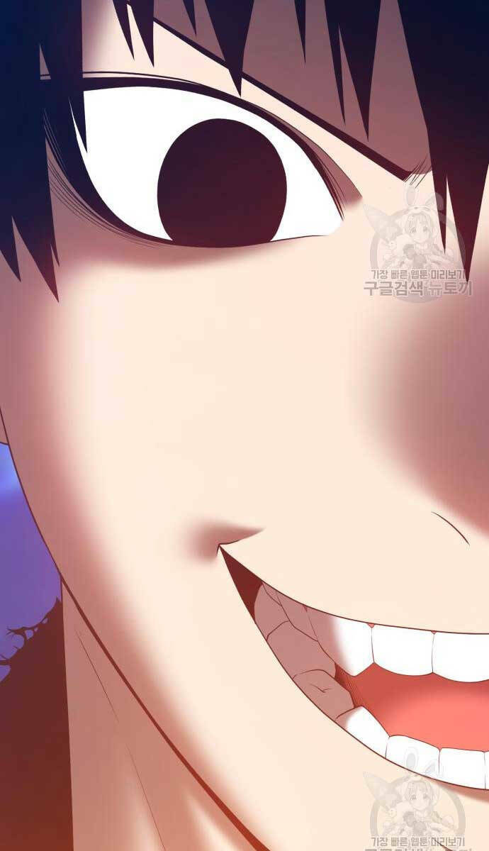 Gậy Gỗ Cấp 99+ - Chapter 70 - Page 77