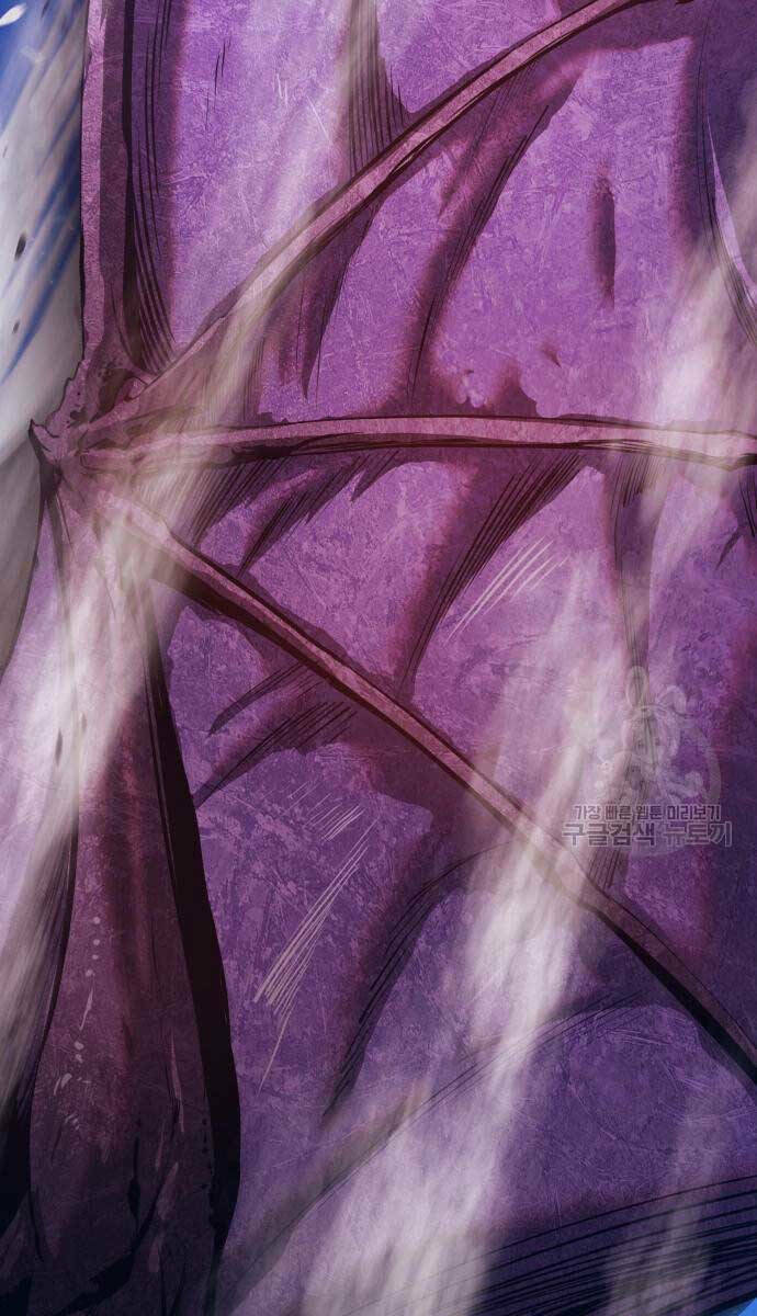 Gậy Gỗ Cấp 99+ - Chapter 70 - Page 87