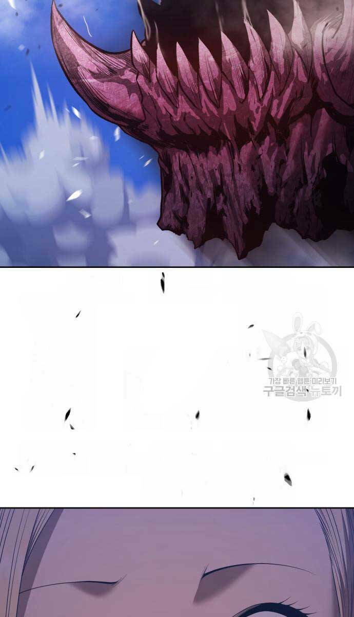 Gậy Gỗ Cấp 99+ - Chapter 70 - Page 91