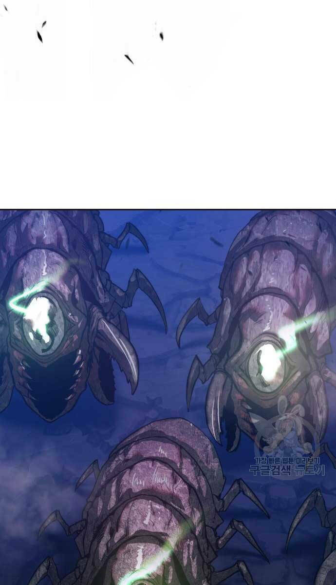 Gậy Gỗ Cấp 99+ - Chapter 70 - Page 97