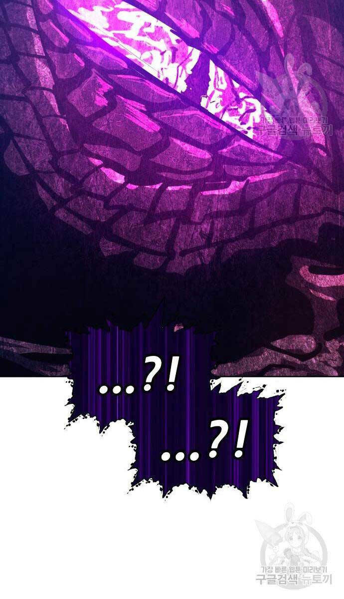 Gậy Gỗ Cấp 99+ - Chapter 71.5 - Page 99