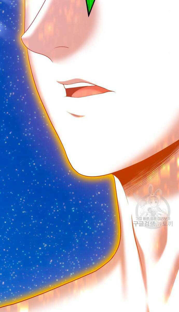 Gậy Gỗ Cấp 99+ - Chapter 71.5 - Page 103