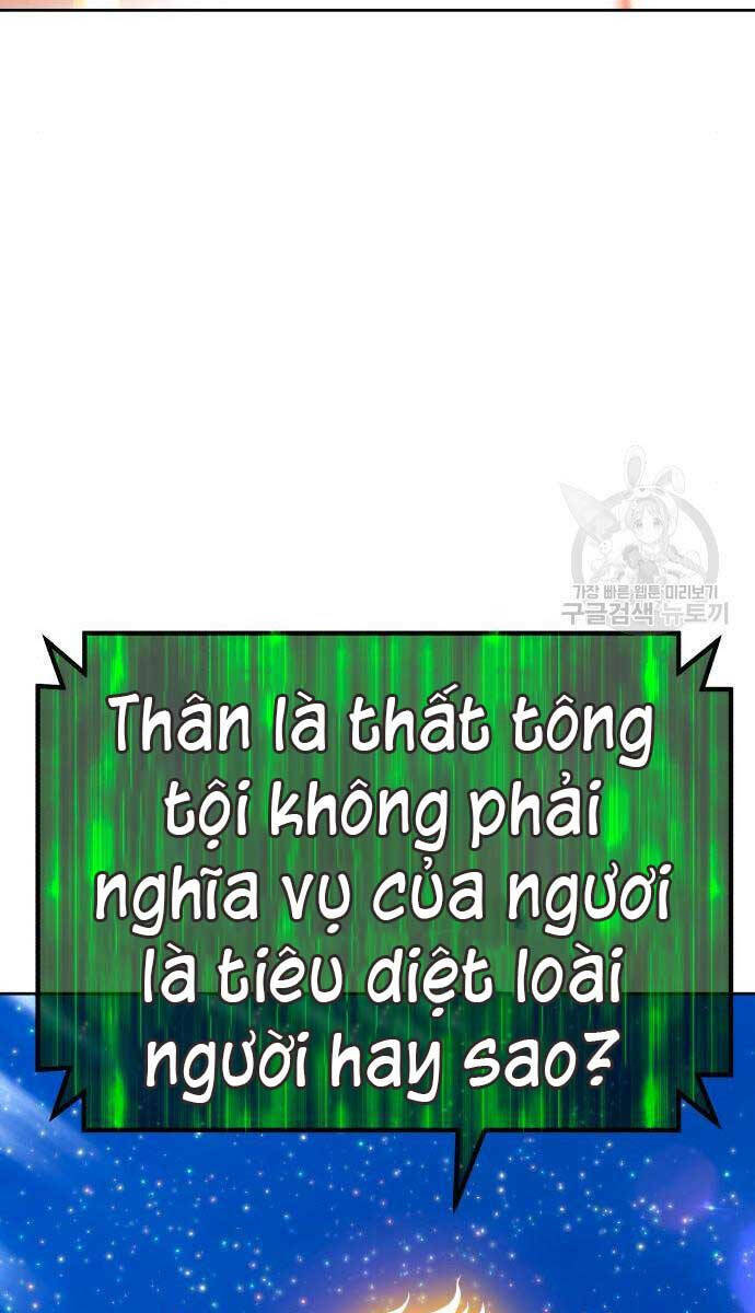 Gậy Gỗ Cấp 99+ - Chapter 71.5 - Page 104