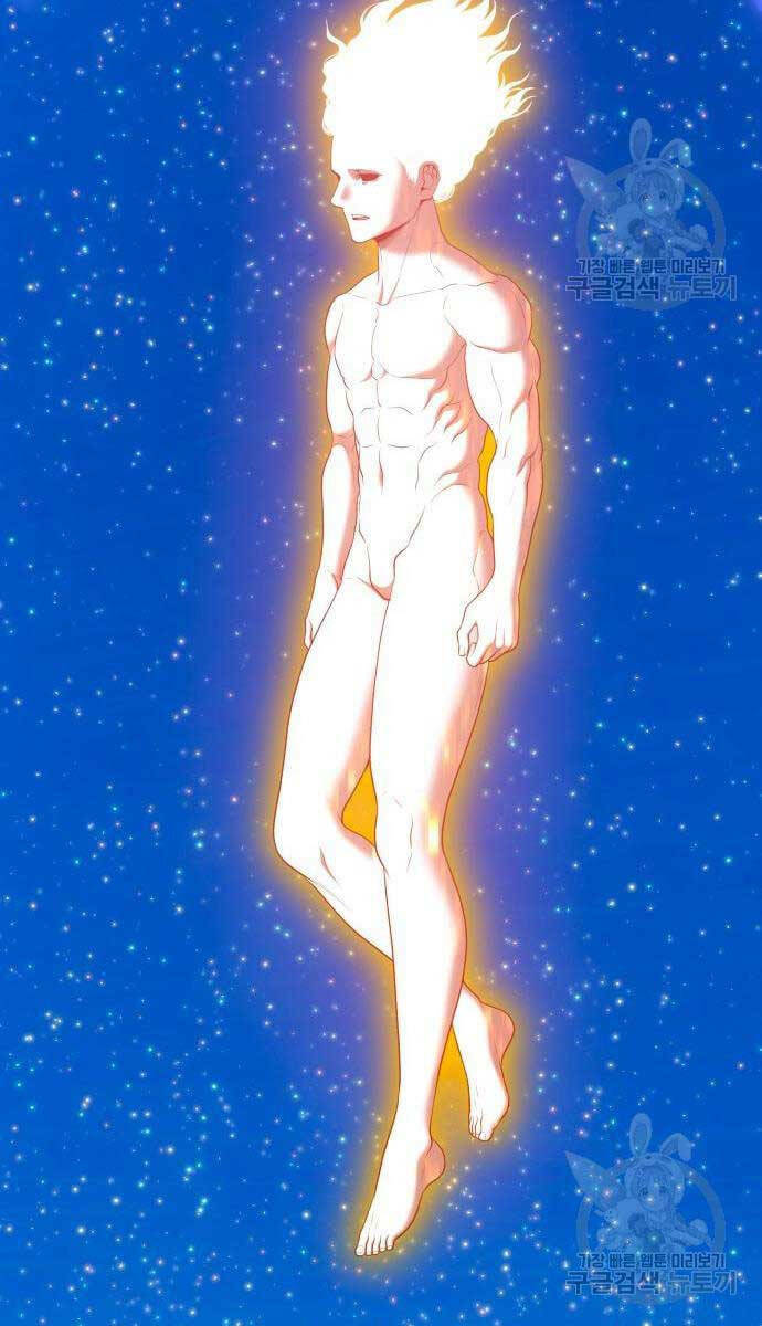 Gậy Gỗ Cấp 99+ - Chapter 71.5 - Page 105