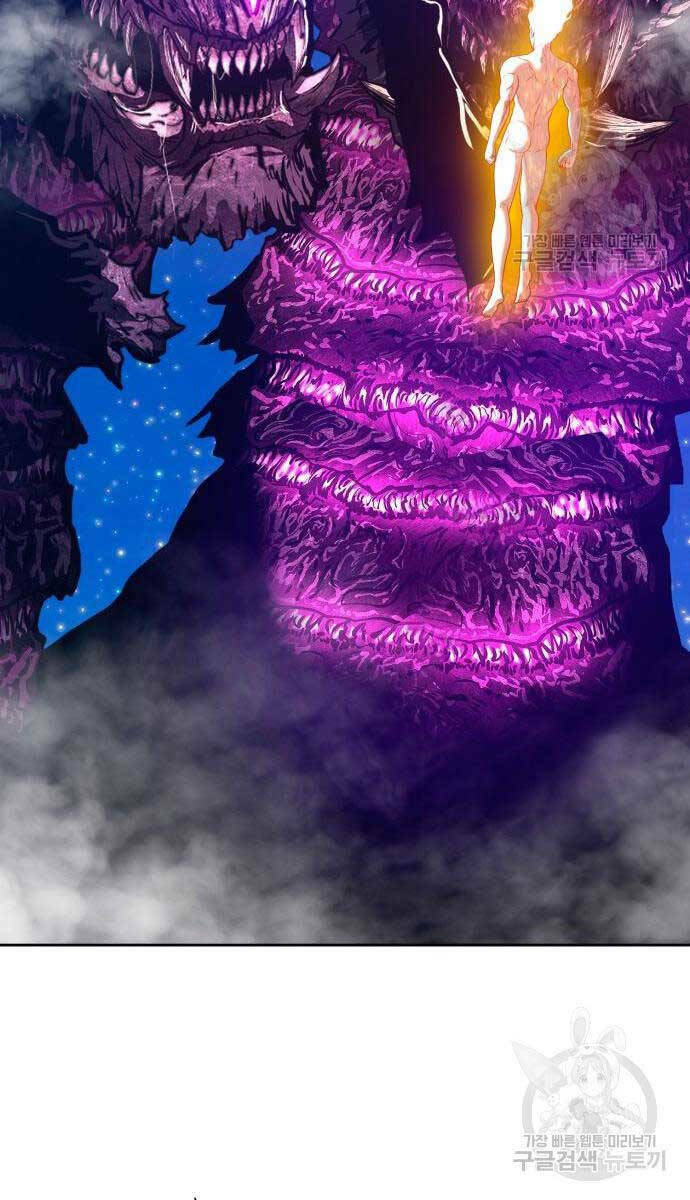 Gậy Gỗ Cấp 99+ - Chapter 71.5 - Page 108