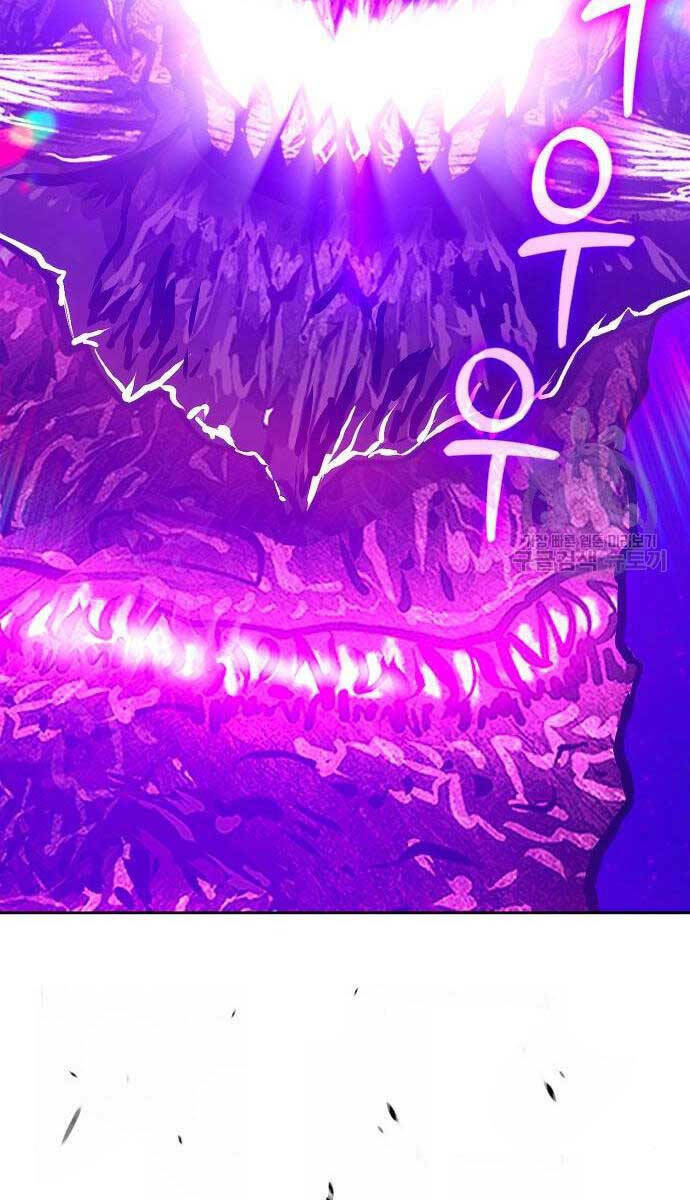 Gậy Gỗ Cấp 99+ - Chapter 71.5 - Page 110