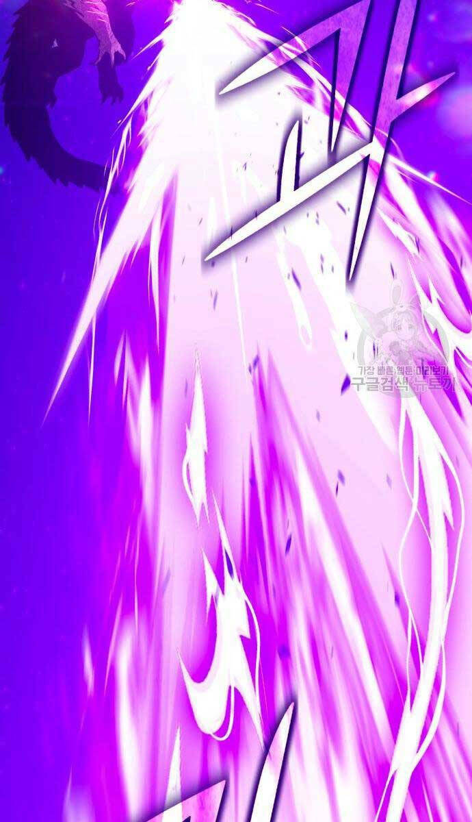 Gậy Gỗ Cấp 99+ - Chapter 71.5 - Page 113