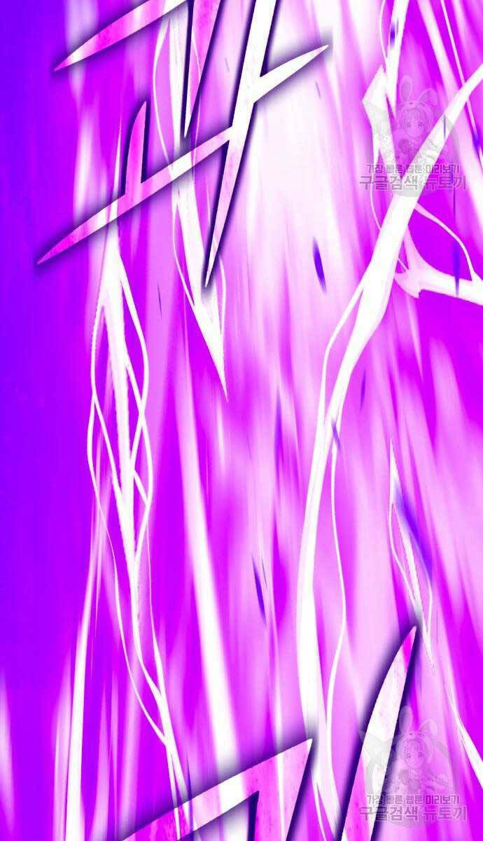 Gậy Gỗ Cấp 99+ - Chapter 71.5 - Page 114