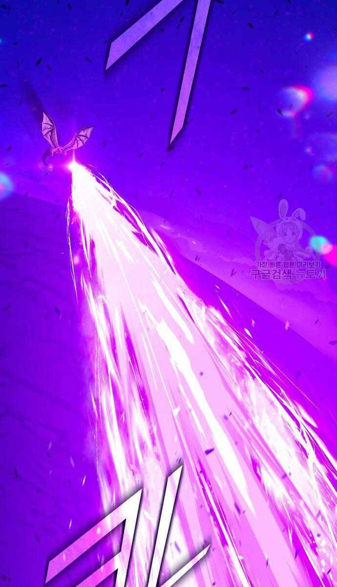 Gậy Gỗ Cấp 99+ - Chapter 71.5 - Page 116