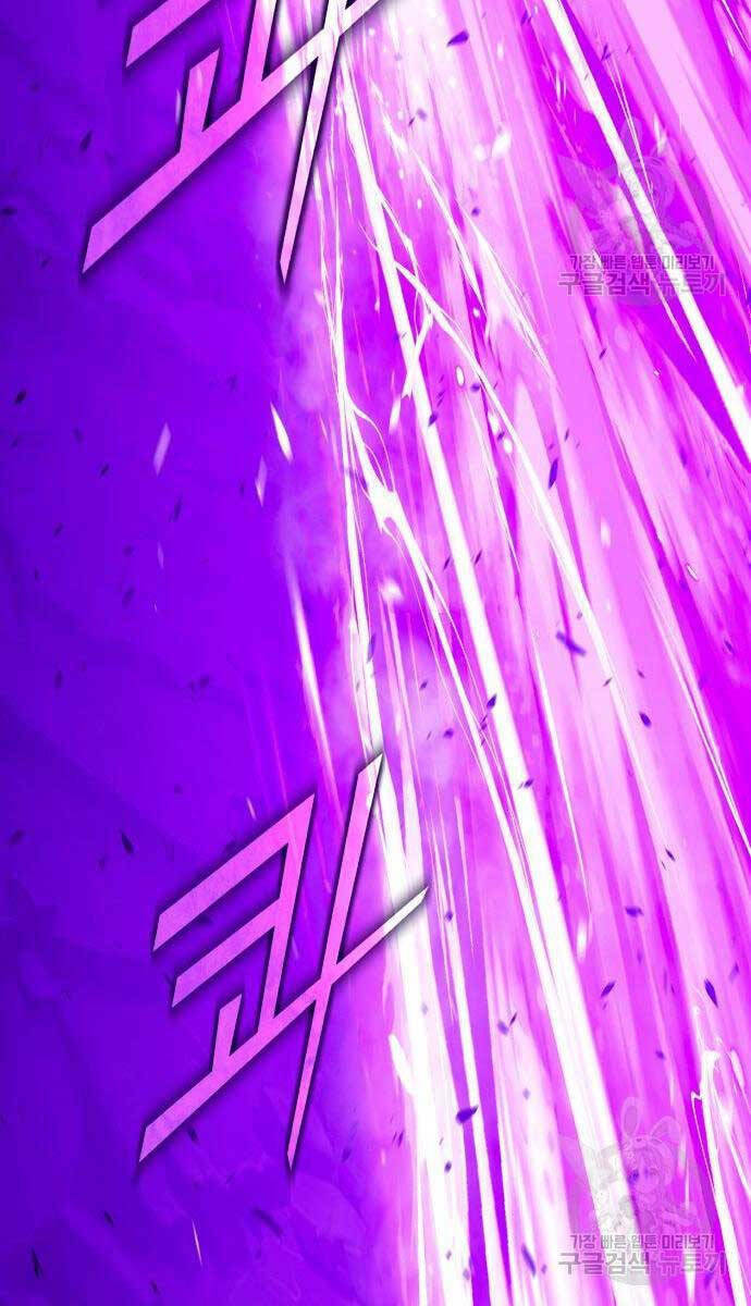 Gậy Gỗ Cấp 99+ - Chapter 71.5 - Page 117