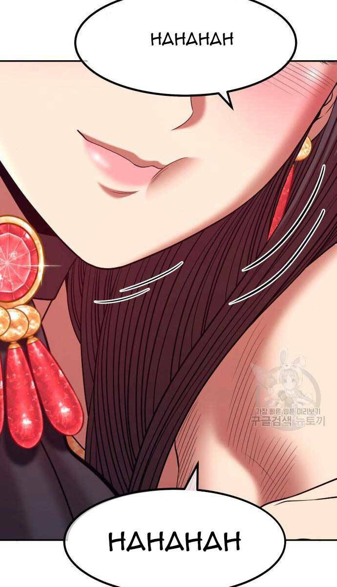 Gậy Gỗ Cấp 99+ - Chapter 71.5 - Page 13