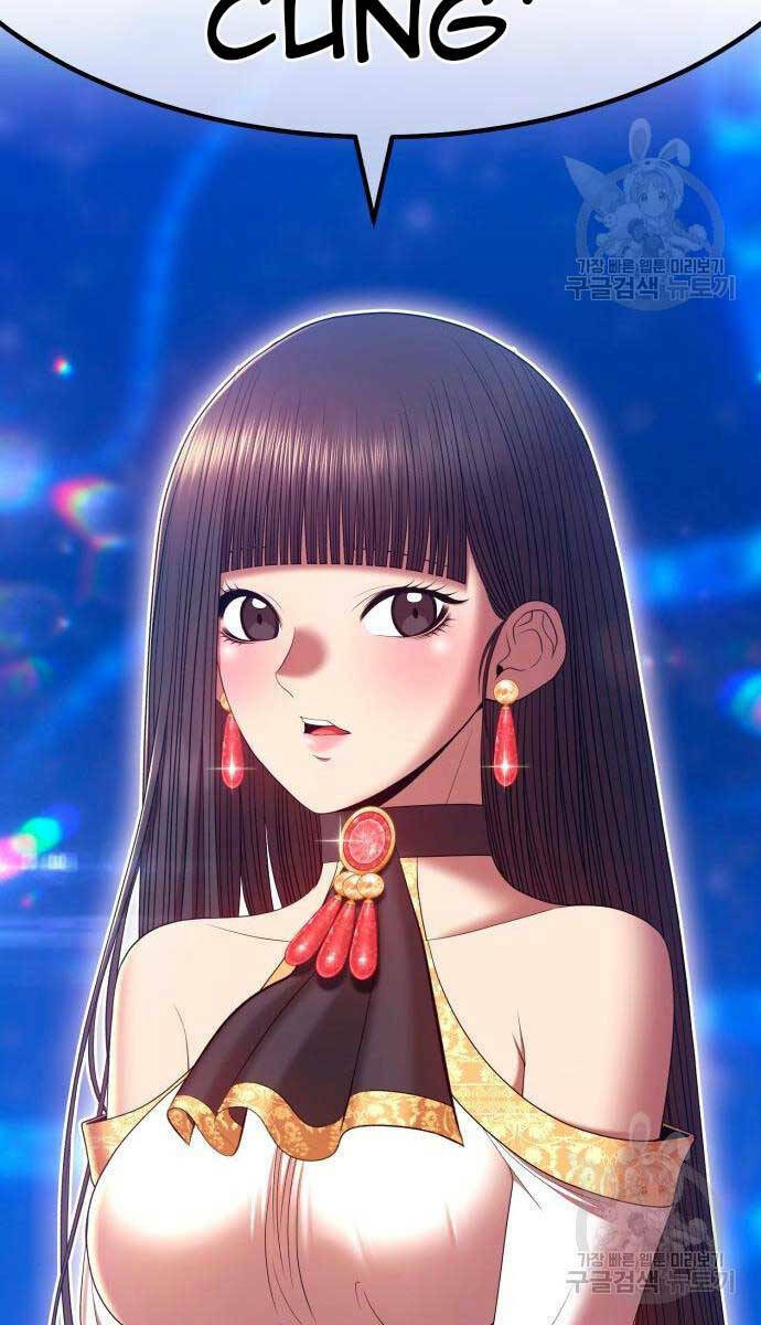 Gậy Gỗ Cấp 99+ - Chapter 71.5 - Page 30