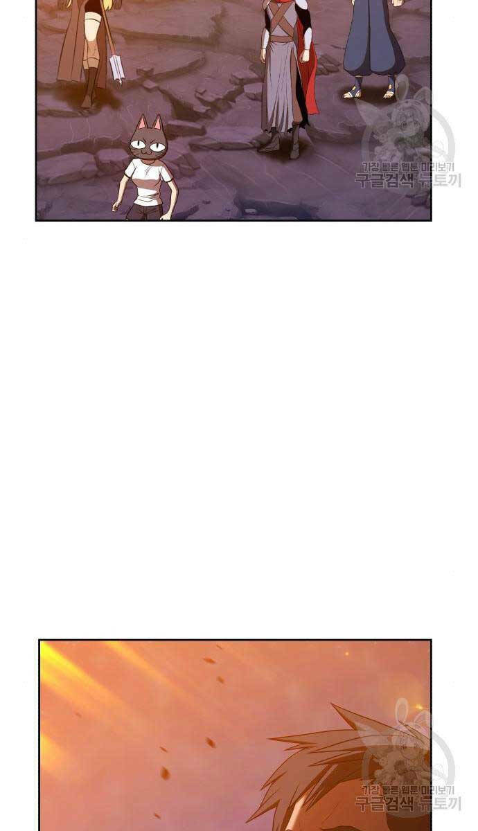 Gậy Gỗ Cấp 99+ - Chapter 71.5 - Page 36