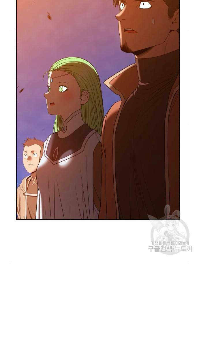 Gậy Gỗ Cấp 99+ - Chapter 71.5 - Page 37