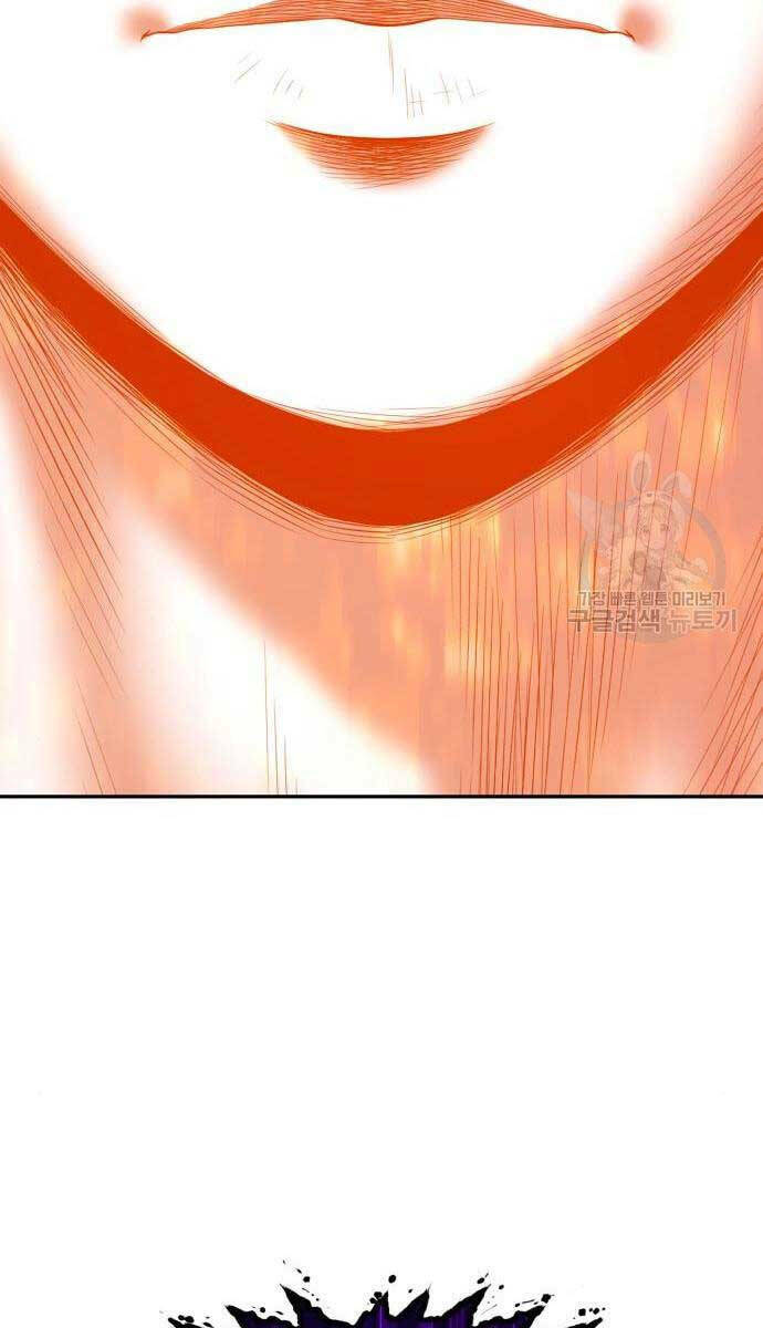 Gậy Gỗ Cấp 99+ - Chapter 71.5 - Page 50