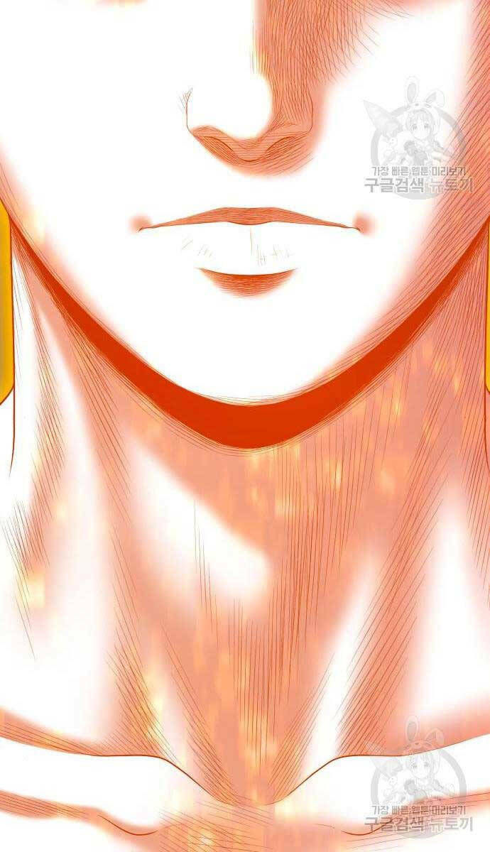 Gậy Gỗ Cấp 99+ - Chapter 71.5 - Page 57