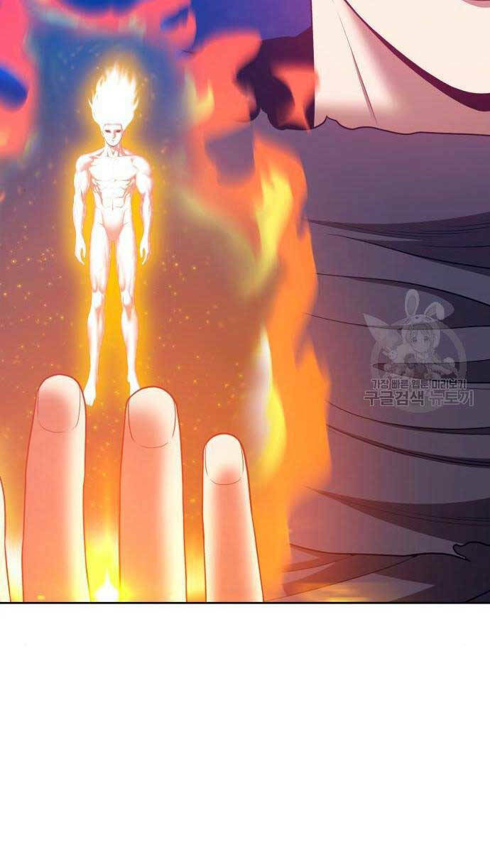 Gậy Gỗ Cấp 99+ - Chapter 71.5 - Page 59