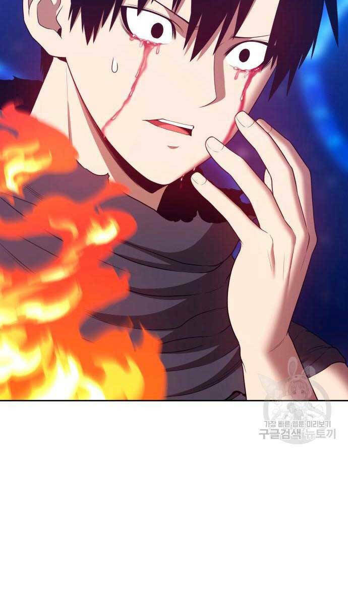 Gậy Gỗ Cấp 99+ - Chapter 71.5 - Page 64