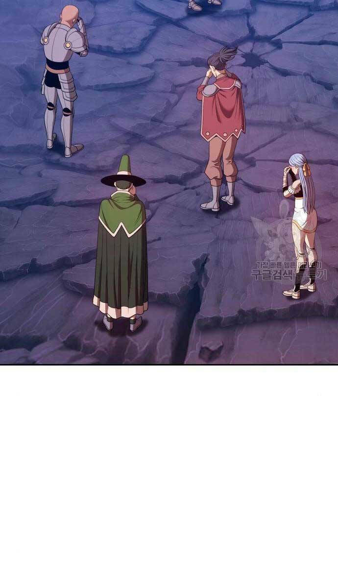 Gậy Gỗ Cấp 99+ - Chapter 71.5 - Page 77