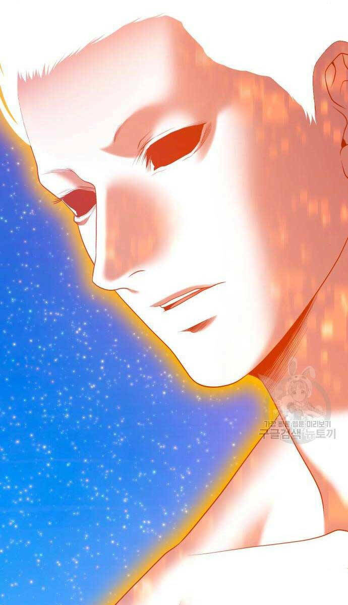 Gậy Gỗ Cấp 99+ - Chapter 71.5 - Page 79