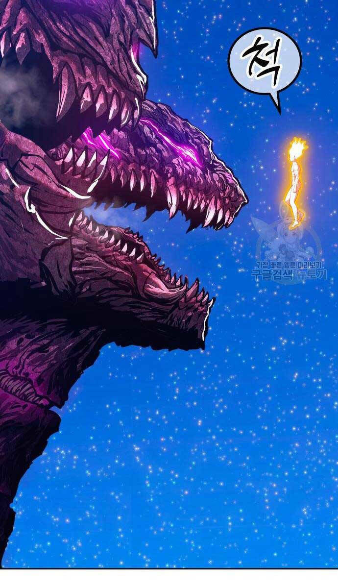 Gậy Gỗ Cấp 99+ - Chapter 71.5 - Page 83