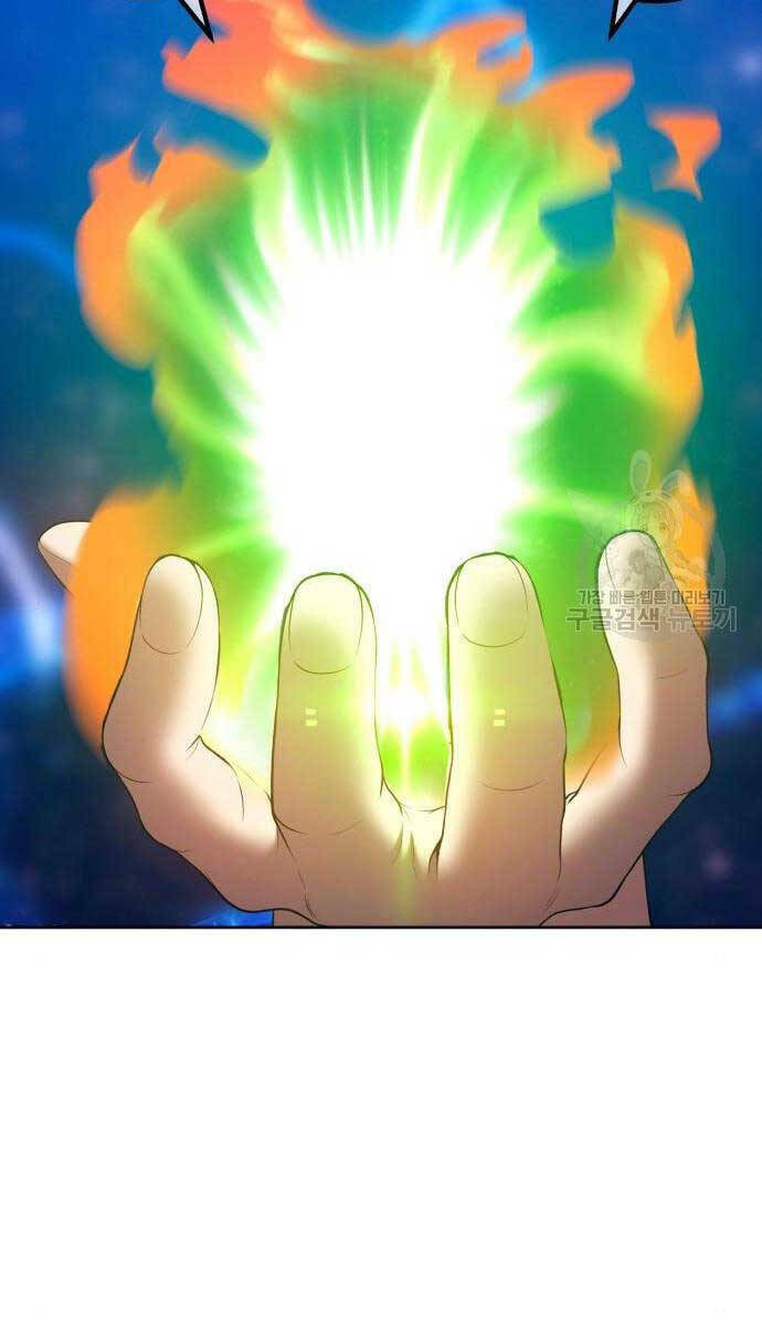 Gậy Gỗ Cấp 99+ - Chapter 71.5 - Page 8