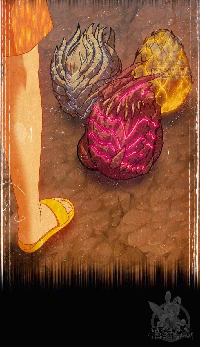 Gậy Gỗ Cấp 99+ - Chapter 71.5 - Page 93