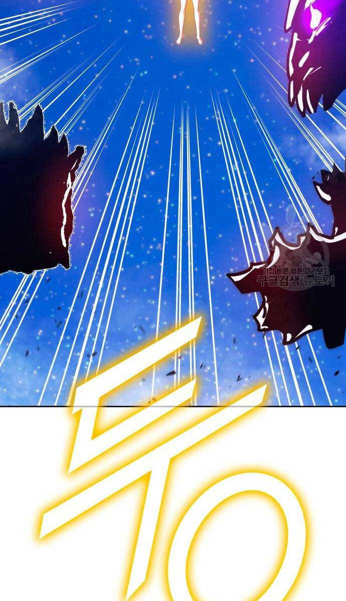 Gậy Gỗ Cấp 99+ - Chapter 71.6 - Page 9