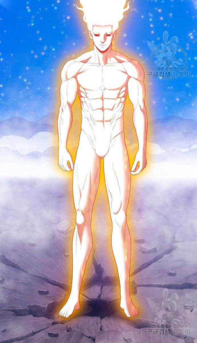 Gậy Gỗ Cấp 99+ - Chapter 71.6 - Page 103