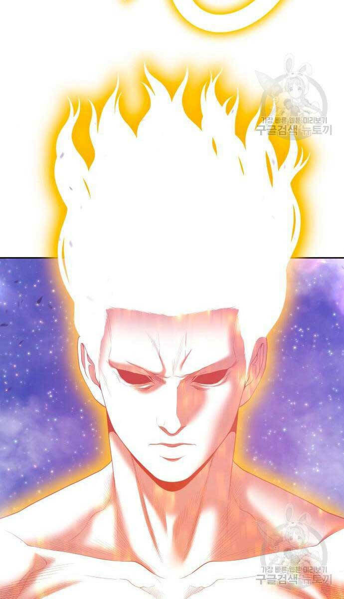 Gậy Gỗ Cấp 99+ - Chapter 71.6 - Page 10