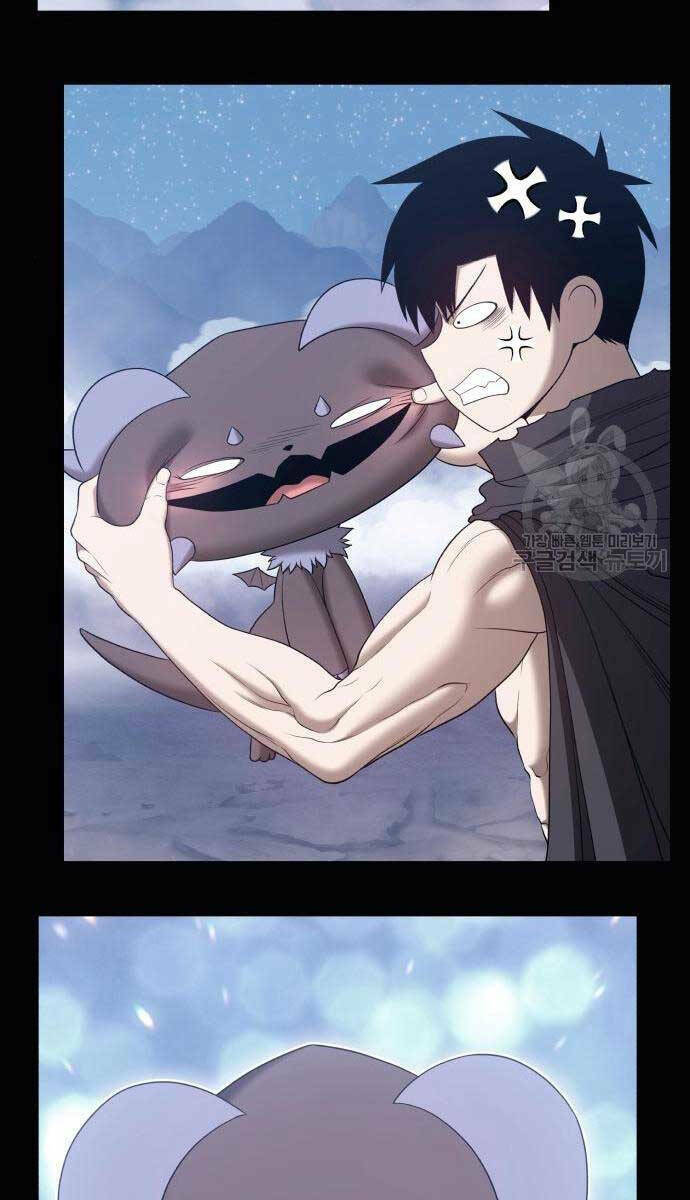 Gậy Gỗ Cấp 99+ - Chapter 71.6 - Page 114