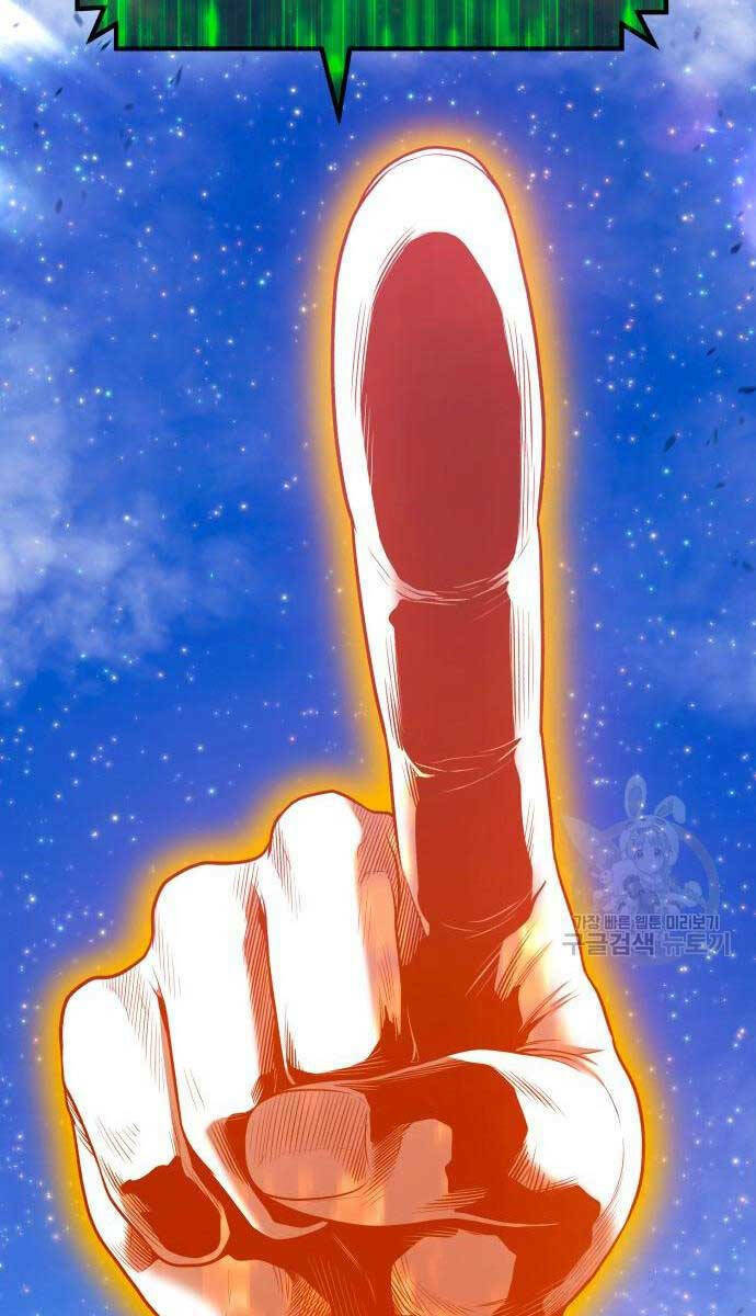 Gậy Gỗ Cấp 99+ - Chapter 71.6 - Page 14