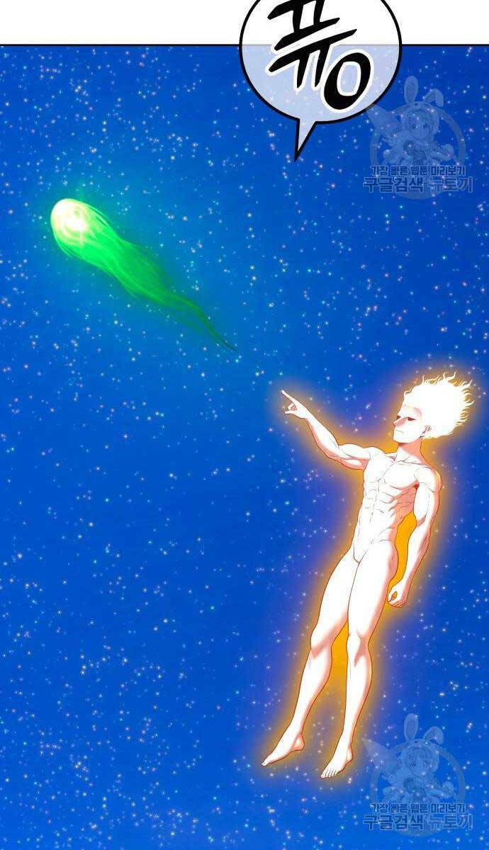 Gậy Gỗ Cấp 99+ - Chapter 71.6 - Page 16