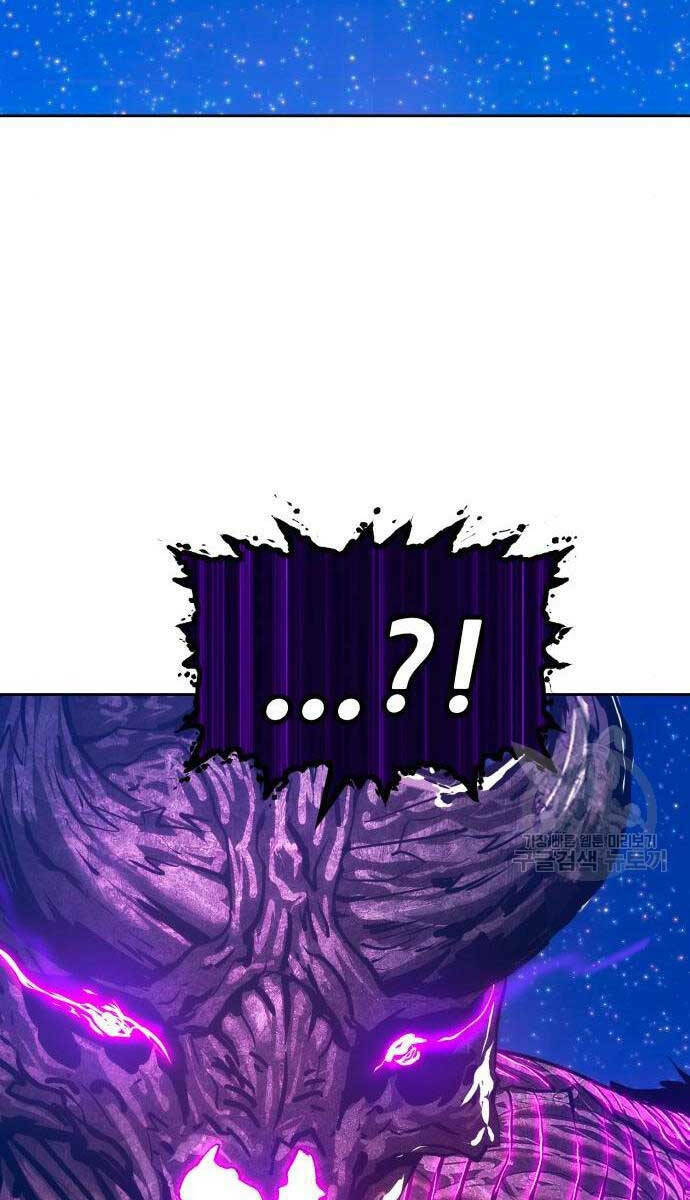 Gậy Gỗ Cấp 99+ - Chapter 71.6 - Page 17