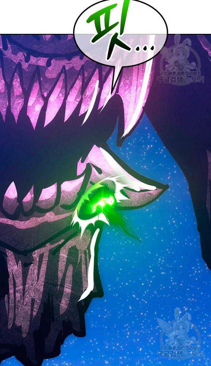 Gậy Gỗ Cấp 99+ - Chapter 71.6 - Page 19